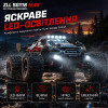 Машинка на радиоуправлении ZLL SG118 MAX Red 1:16 — скоростной RC внедорожник 4WD с бесколлекторным двигателем, металлической трансмиссией, LED-подсветкой, до 60 км/ч, до 40 минут, до 120 м